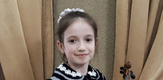 Богдана Кононова