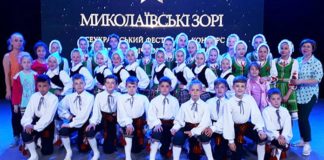 Цвітень
