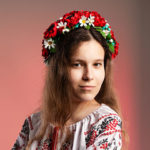 Каріна Корнута