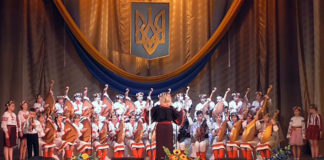 Ансамбль бандуристів