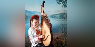 Софія Курницька