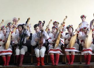 Ансамбль бандуристів, Золочів
