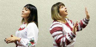 Оксана Агієнко і Ксенія Відець