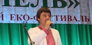 Володимир Чернецький