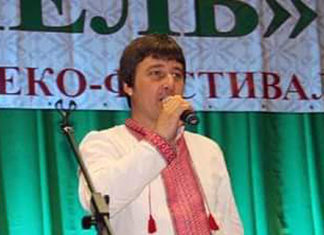 Володимир Чернецький