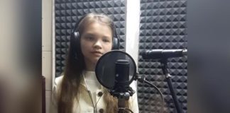 Єлизавета Глінка