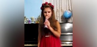 Богдана Федишин