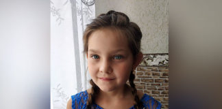 Єва Крохмаль