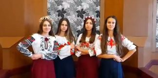 Фольклорний гурт "Оберіг"