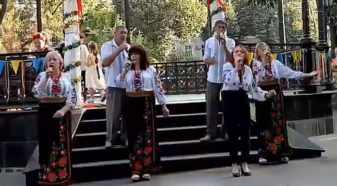 Струни серця, естрадно–фольклорний ансамбль