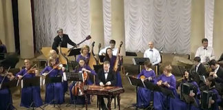 Святограй, народний оркестр викладачів