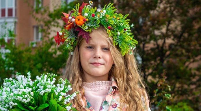 Катерина Татарчук