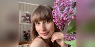 Валерія Гончарук