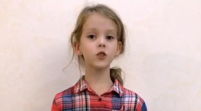 Катерина Велика