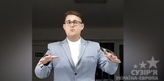 Александр Андроник