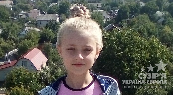 Дарія Базан