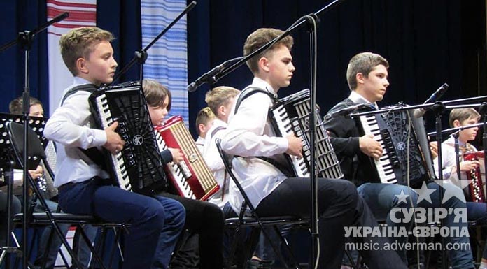 Оркестр народних інструментів Бравіссімо