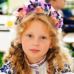 Аріна Чала Аріна Чала