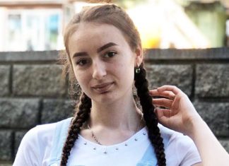 Мирослава Чендей