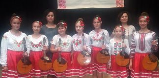 Ансамбль домристів "Домінанта"