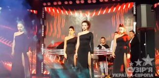 Шоу балет «Drive»