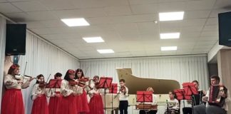 ансамбль Гармонія