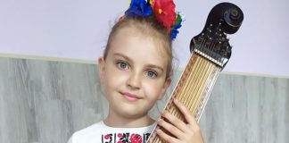 Софія Горецька