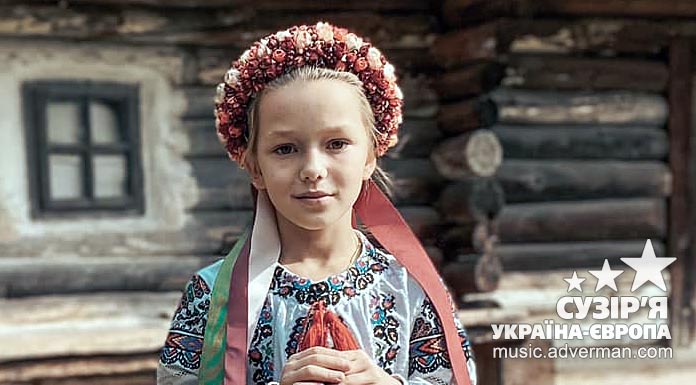 Анастасія Кальнова