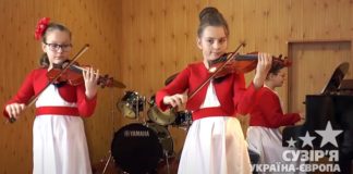 Надія Охріменко, Єлизавета Мостіпан, Анастасія Мусієнко