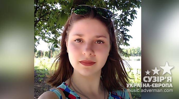 Ірина Коюда