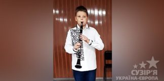 Володимир Кравчук