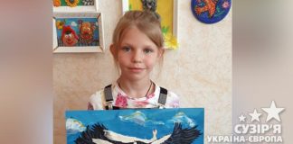 Анастасія Кравець