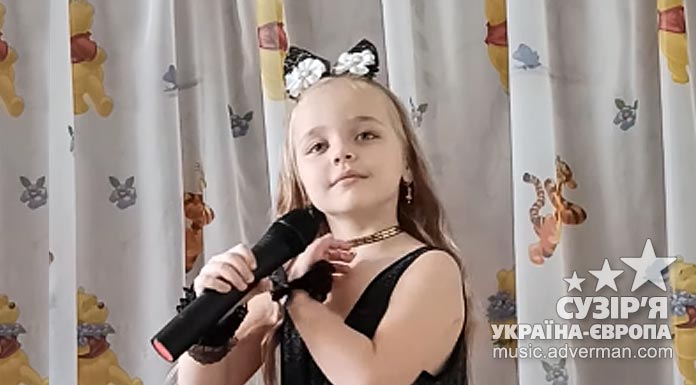 Софія Малапура