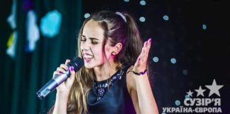 Біляна Мітєва