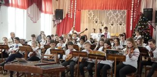 Оркестр народних інструментів Надія