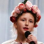 Марія Пархоменко