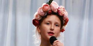 Марія Пархоменко