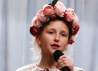 Марія Пархоменко