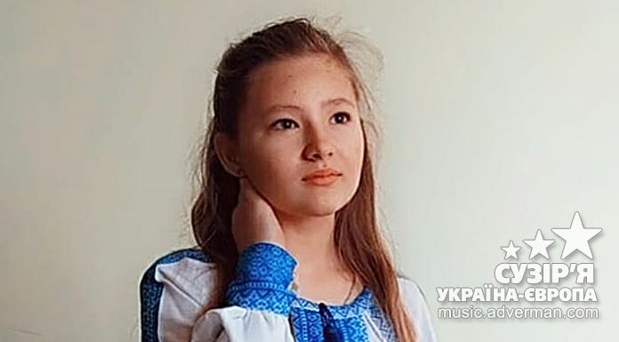 Дарина Пащенко
