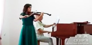 Соломія Печенюк