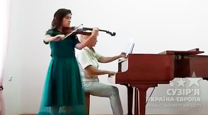 Соломія Печенюк