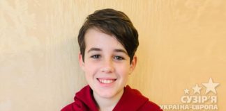 Максим Петренко