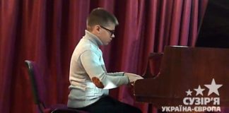 Артем Посохов