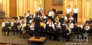 Дитячий оркестр духових інструментів Радехівської ДМШ