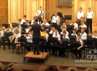 Дитячий оркестр духових інструментів Радехівської ДМШ