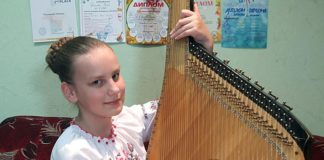 Поліна Руслякова