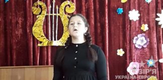 Даша Танасогло