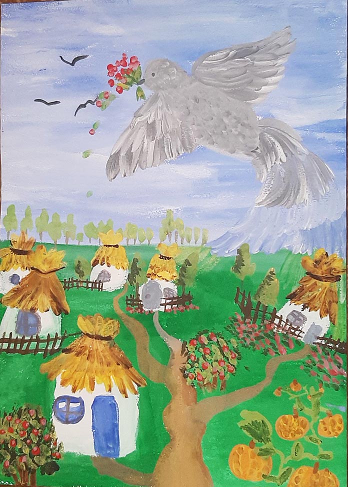 Софія Трофименко