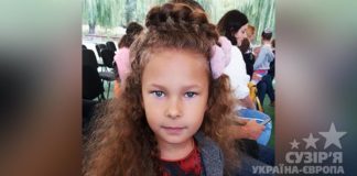 Маргарита Виноградова