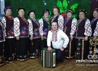 Народний аматорський ансамбль української пісні Водограй